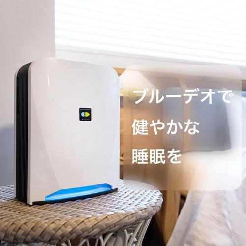 マスクフジコー MC-S201 空気消臭除菌装置 ブルーデオ ホワイト