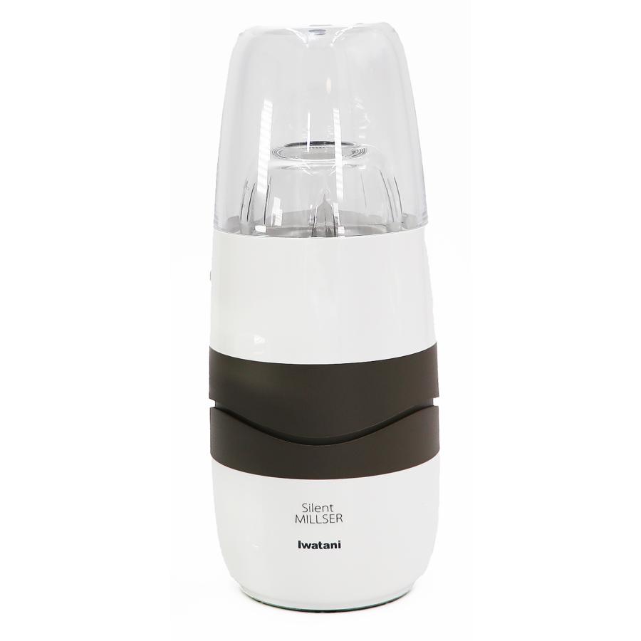 Iwatani（イワタニ） 【国内正規品】岩谷産業イワタニ サイレント