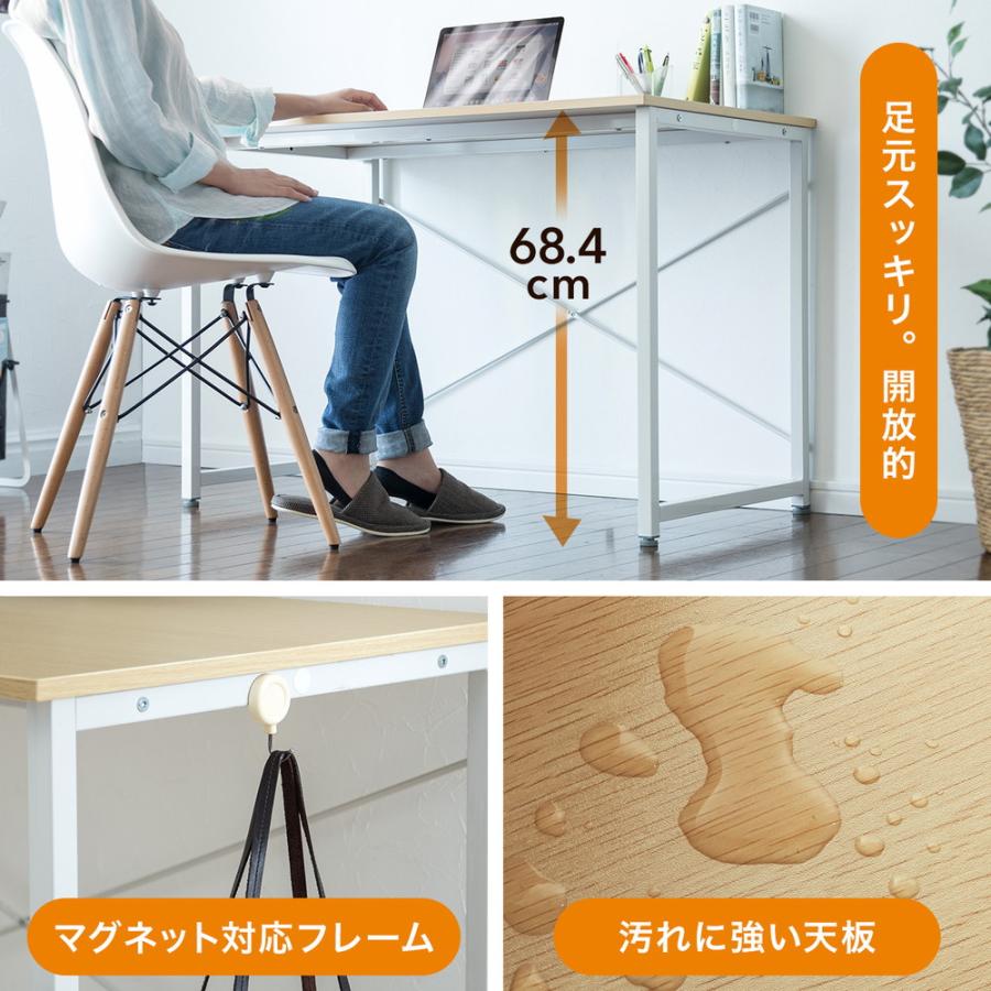 SANWA SUPPLY（サンワサプライ） パソコンデスク 120cm pcデスク 奥行