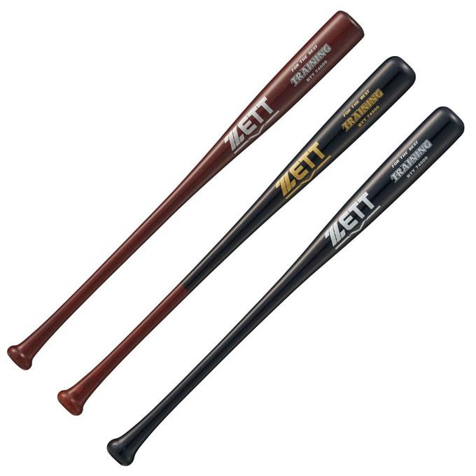 ゼット（ZETT） 野球 トレーニングバット ジュニア TRAINING BTT74500