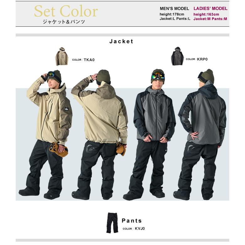 Quiksilver（クイックシルバー） スノーボードウェア 上下セット
