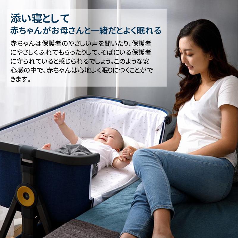 HZDMJ 2024最新モデル 添い寝 ベビーベッド ミニ 持ち運び 折りたたみ