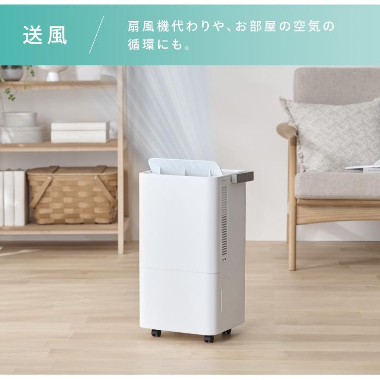 IRIS OHYAMA（アイリスオーヤマ） スポットクーラー エアコン