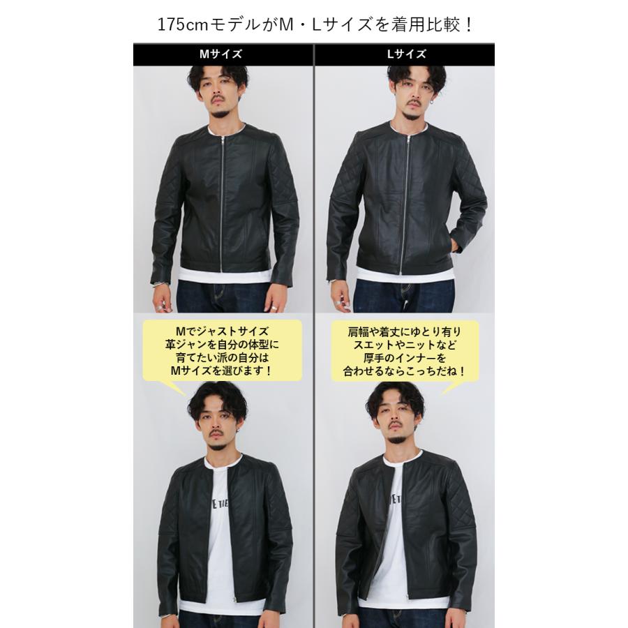 レザージャケット ノーカラー 革ジャン メンズ 秋冬 本革 ラムレザー