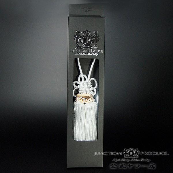 ジャンクションプロデュース ふさ 菊結び 中 白 H約300mm 房 車用品