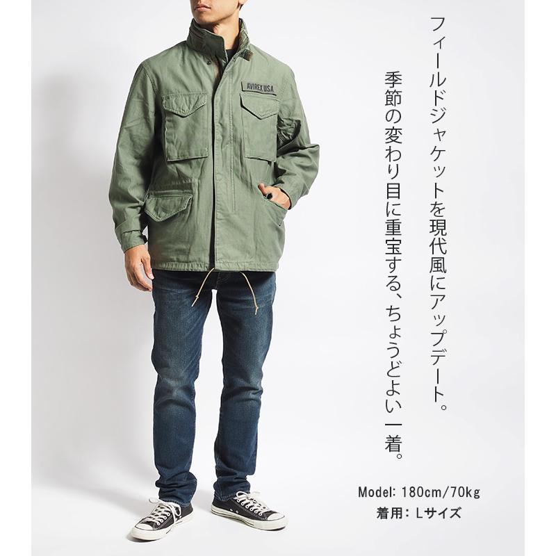 AVIREX（アヴィレックス） アビレックス M-65 フィールドジャケット