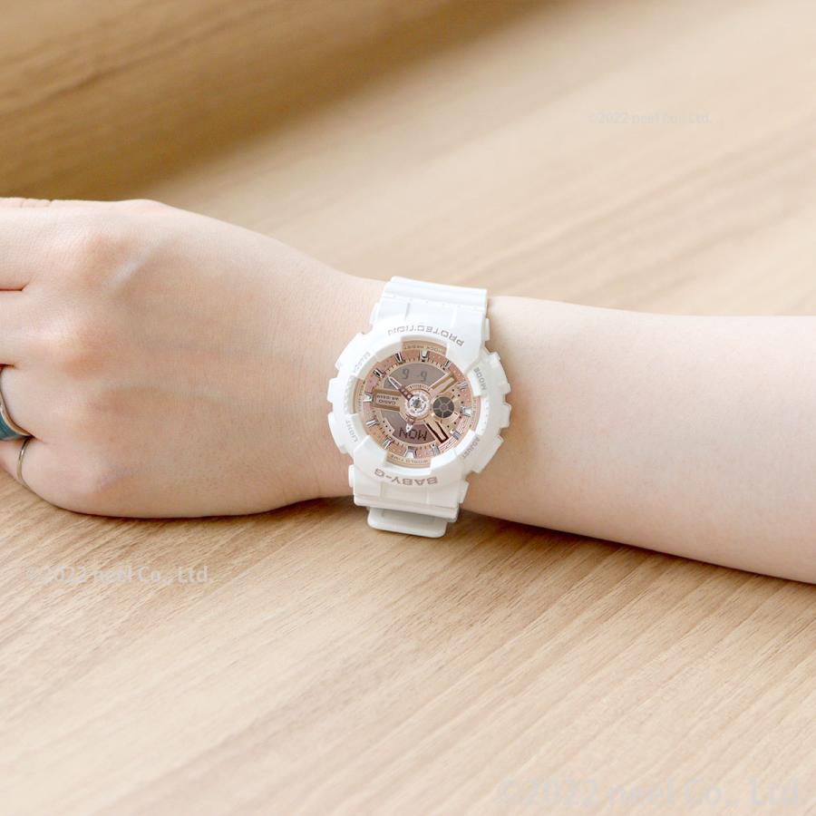 BABY-G ベビーG レディース 時計 カシオ babyg ホワイト 白 ピンク BA