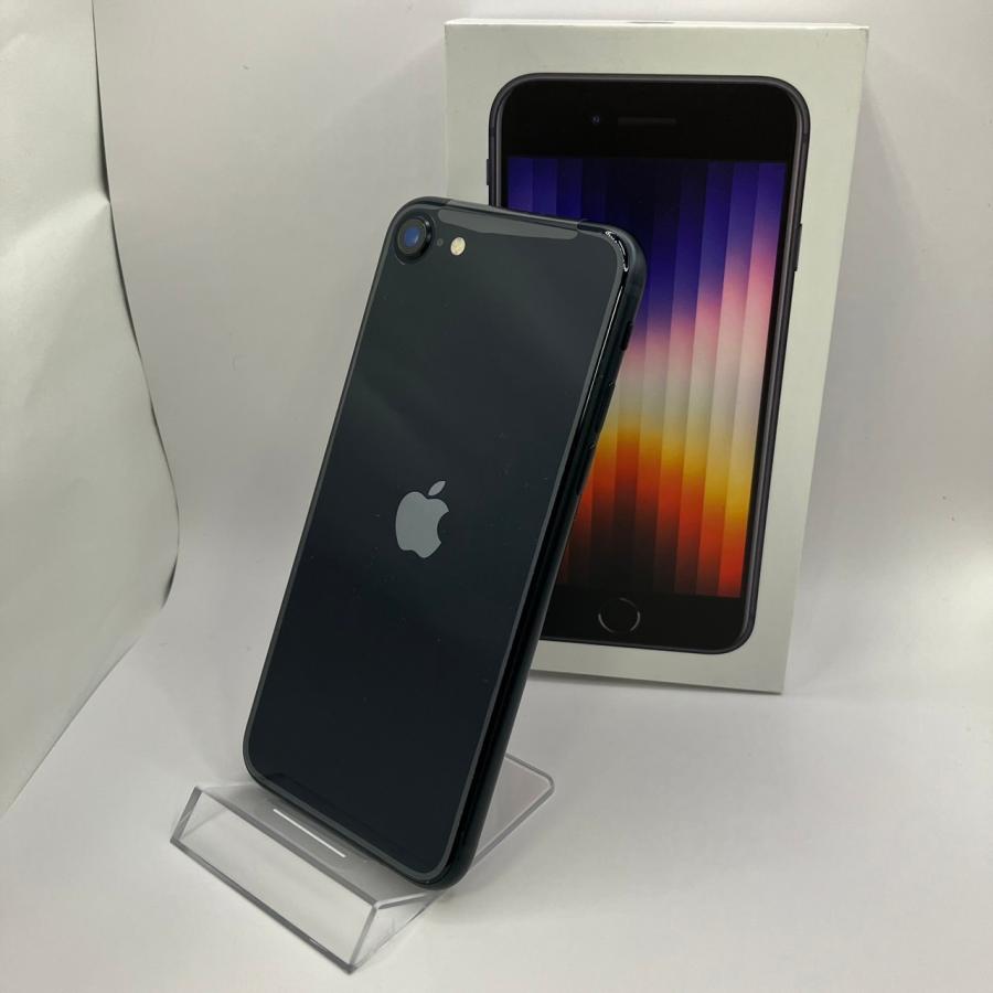 iPhone SE（第3世代） 【未使用品】iPhoneSE(第3世代) 64GB