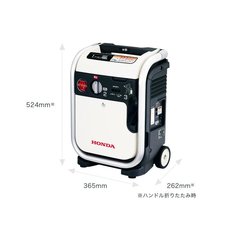 ホンダ（HONDA） 発電機 EU9iGB-JNT ガスボンベ式 エネポ enepo ガス