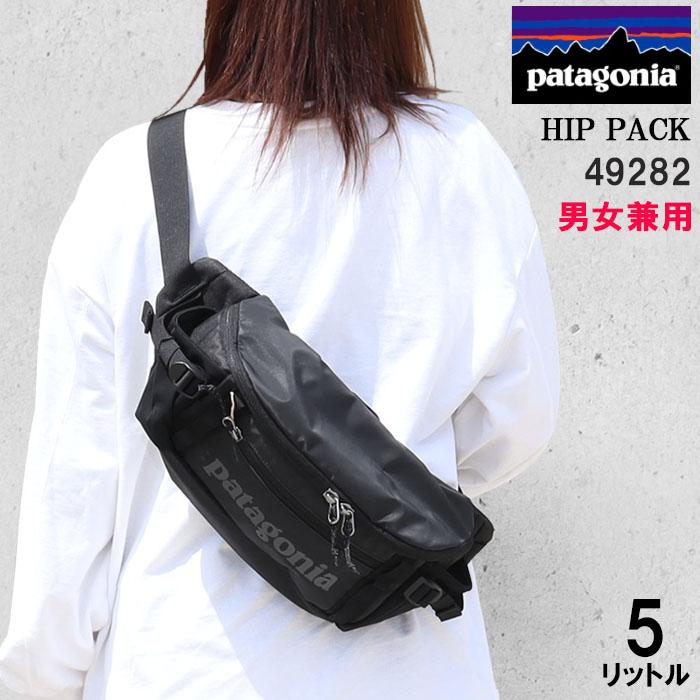 patagonia（パタゴニア） 【並行輸入品】パタゴニア 49282 ブラック 5L