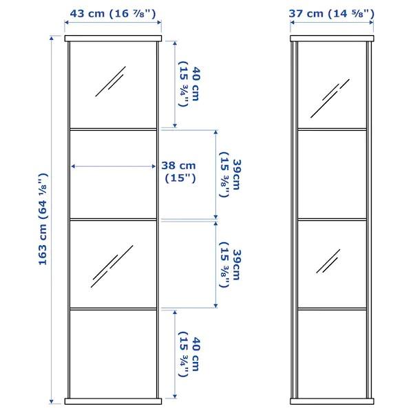 イケア（IKEA） 【IKEA】【店頭在庫限り】DETOLF デトルフ
