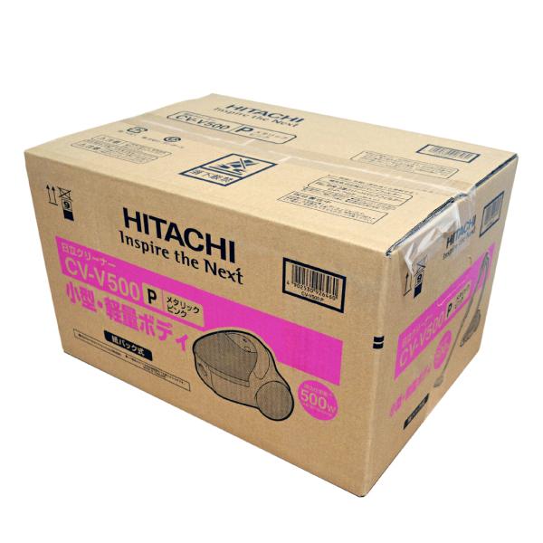 日立（HITACHI） 掃除機 紙パック式クリーナー エアーヘッド搭載 紙