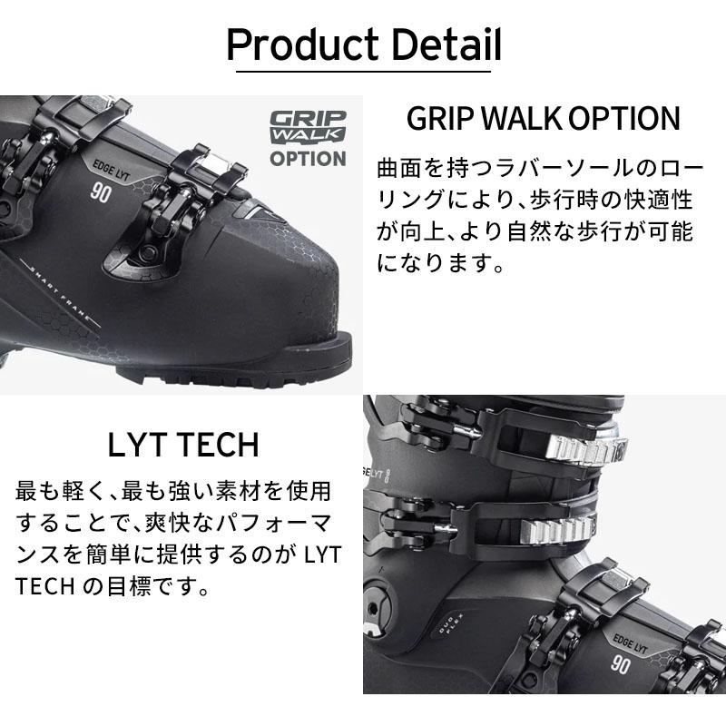 HEAD（ヘッド） 【エントリーでP最大17倍！1日まで】HEAD スキーブーツ