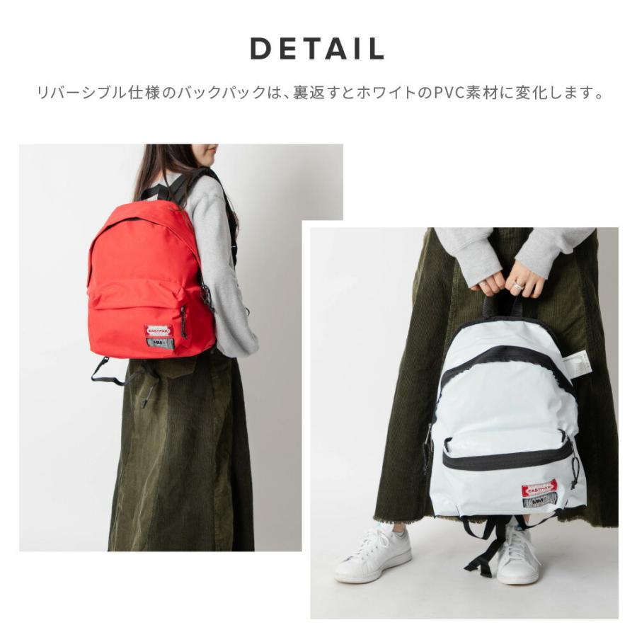 MM6 エムエム6 メゾンマルジェラ Maison Margiela EK0A5BASQ S63WA0022