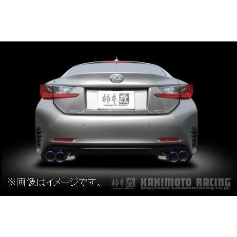 柿本改 自動車関連業者直送限定 柿本 マフラー Class KR LEXUS
