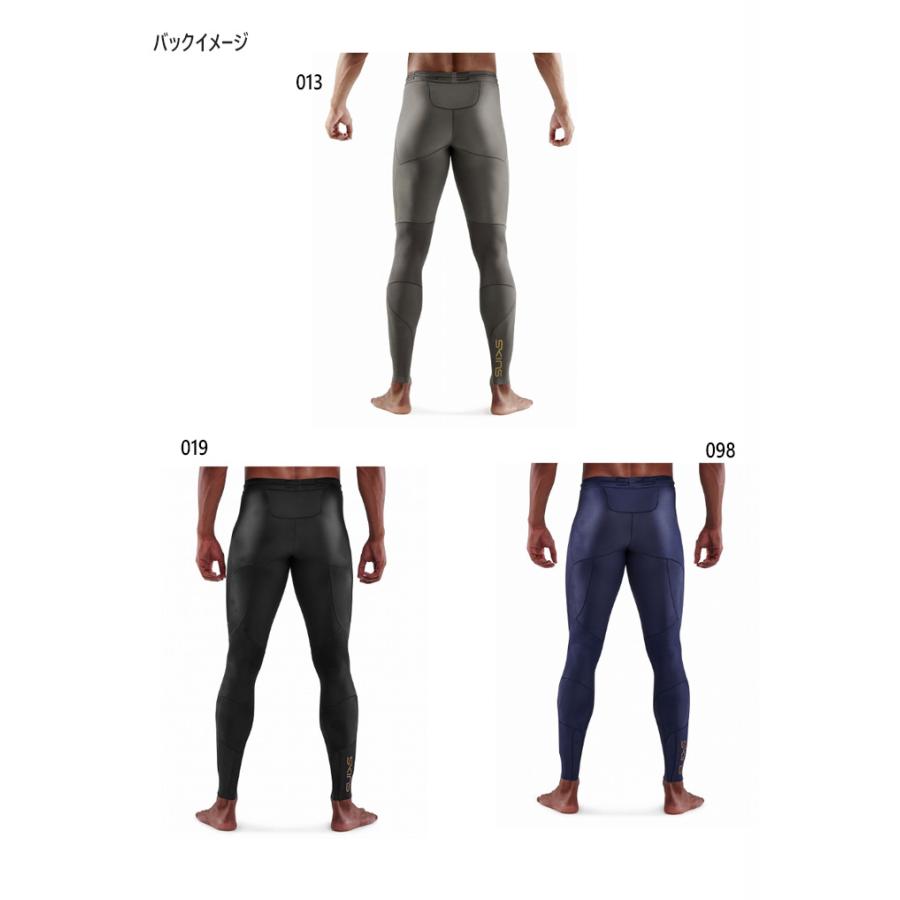 SKINS（スキンズ） メンズ SERIES-5 ロングタイツ アンダーウェア