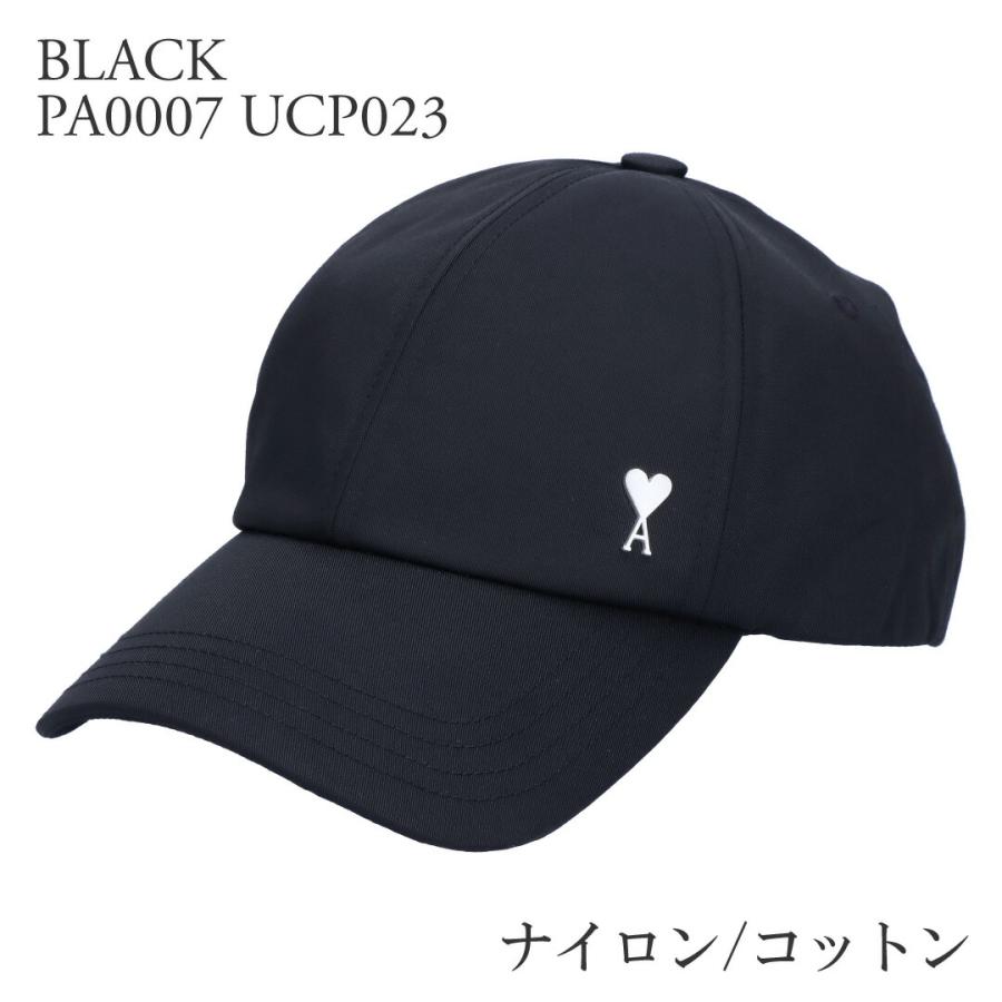 AMI Alexandre Mattiussi 【並行輸入品】 アミパリス AMI PARIS