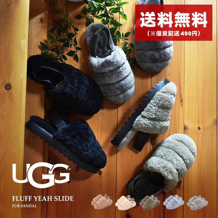UGG Australia（アグオーストラリア） アグ サンダル レディース