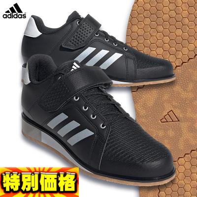 adidasウエイトリフティングシューズのおすすめ人気商品一覧 通販
