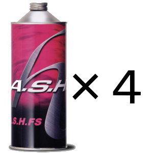 A．S．H．（アッシュ） FS 10W−50 ashオイル : Garage疾風