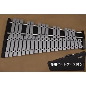 Pearl パール グロッケン（鉄琴）セット（2.5オクターブ/32音）Pearl