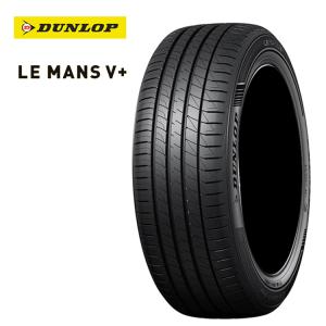 GRANDTREK 225/60R18 100H 【2本セット 新品】 送料無料 ダンロップ