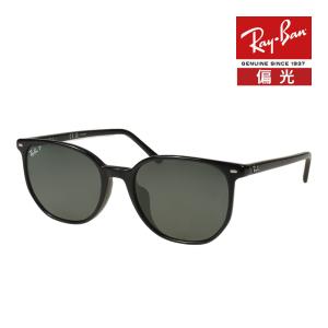 Ray-Ban（レイバン） 【訳あり】 サングラス RB3565 002/48 53サイズ