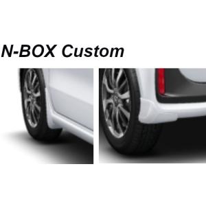 N-BOX 無限 サイドスポイラー ホンダ純正部品 JF5 JF6 パーツ