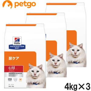 ヒルズ 食事療法食 猫用 c/d シーディー マルチケア 尿ケア