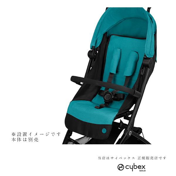 サイベックス（CYBEX） リベル・オルフェオ専用バンパーバー（2024年
