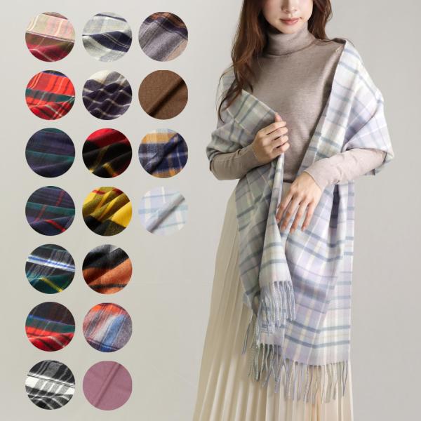 e-cross_johnstons-wa000057