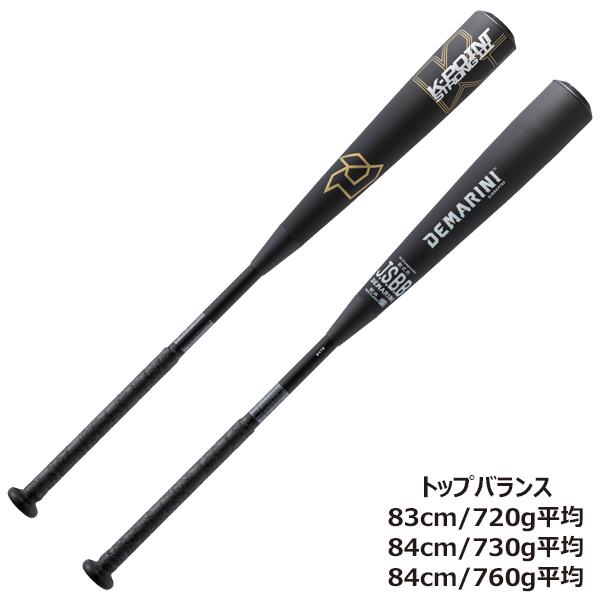 K-POINT ディマリニ DeMARINI 野球 バット ケーポイント ストロング 3