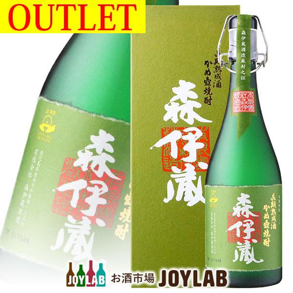 森伊蔵酒造 森伊蔵 極上の一滴 720ml 箱付 アウトレット 芋焼酎 爆買