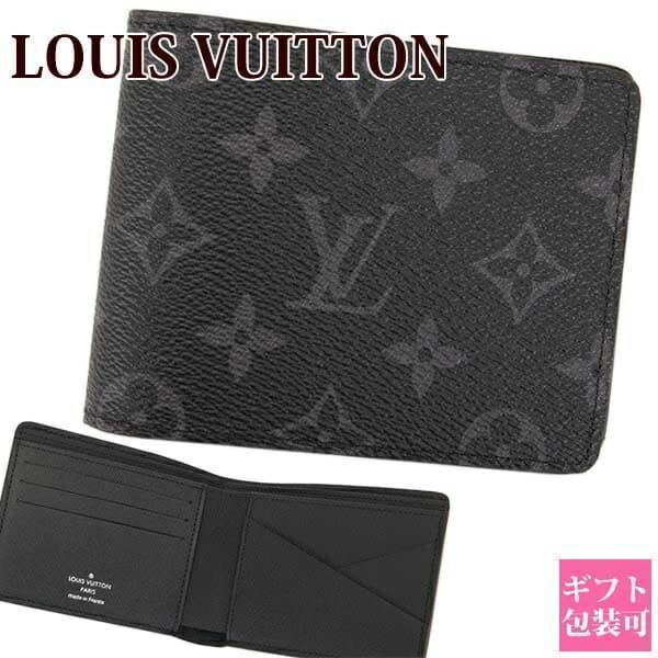 LOUIS VUITTON（ルイ・ヴィトン） ヴィトン 財布 メンズ 二つ折り