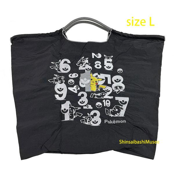 Ball＆Chain（ボールアンドチェーン） ≪ 新品 ≫ボールアンドチェーン