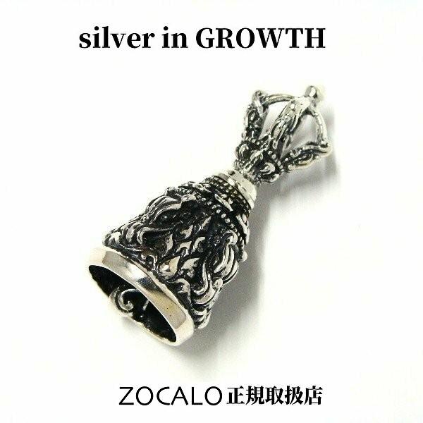 ZOCALO（ソカロ） バード・ドージェ・ベル・ペンダント (シルバー950製