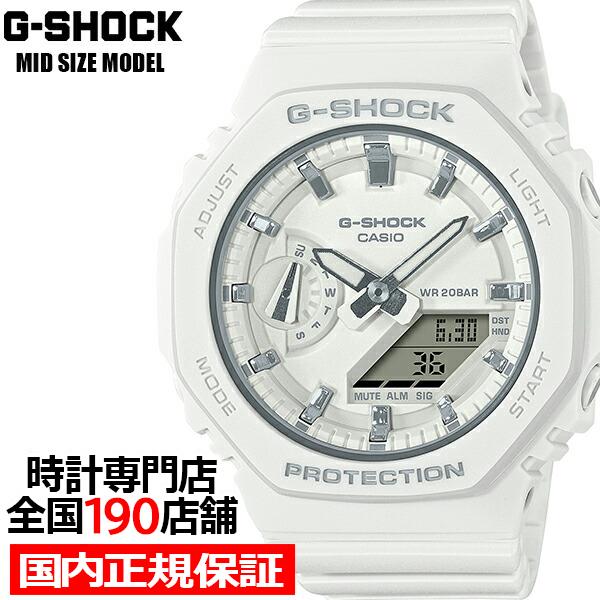 G-SHOCK ミッドサイズ GMA-S2100-7AJF メンズ レディース 腕時計