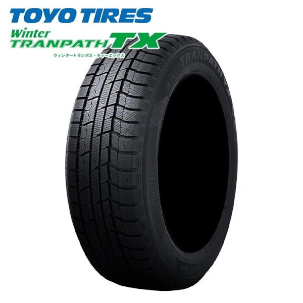 tire-access_tx2056516