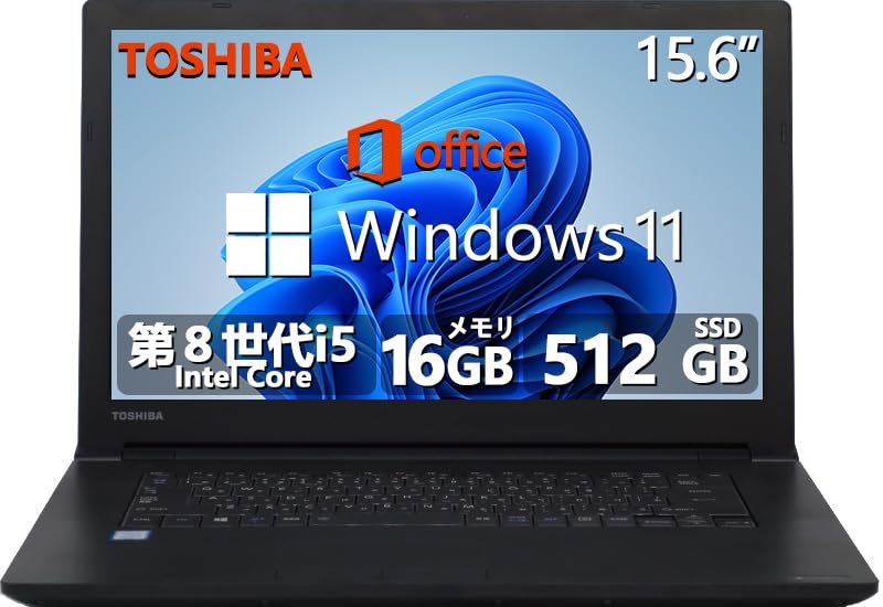 Amazon.co.jp: 【整備済み品】 【CPU:第8世代Core i5】HCMA dynabook