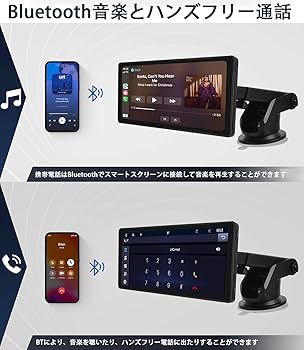 Amazon.co.jp: ディスプレイオーディオ 10.26インチ Carplay&Android