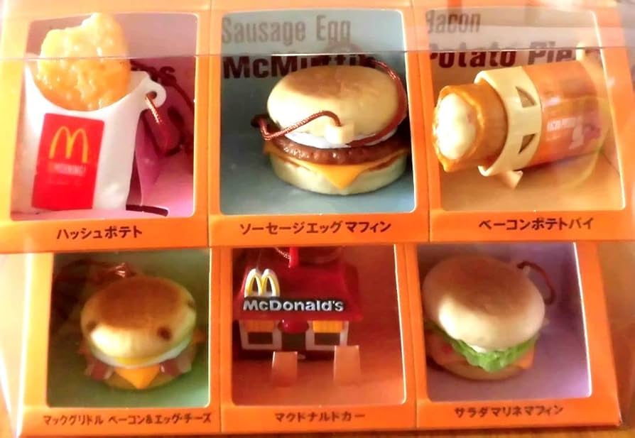 Amazon.co.jp: マクドナルド第2弾フードストラップ2 コンプリートBOX