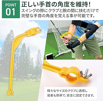 Amazon | MEUMOTTO ゴルフ練習セット【プロ推奨】ゴルフ練習器具