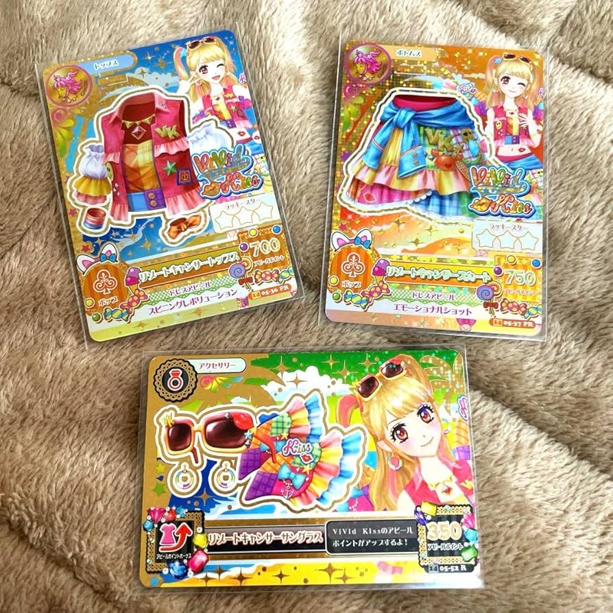 Amazon.co.jp: アイカツ リゾートキャンサー コーデ 夏樹みくる : おもちゃ