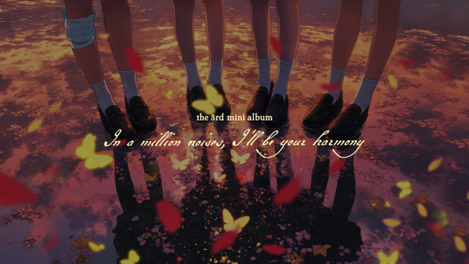 📢] QWER Special LP 'Beyond the Discord' 안내