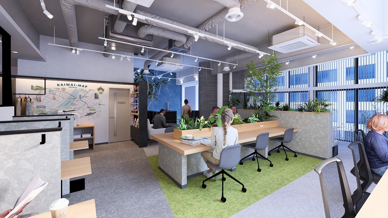 にいがた2km」に新たなビジネス拠点、全国展開のコワーキングスペース