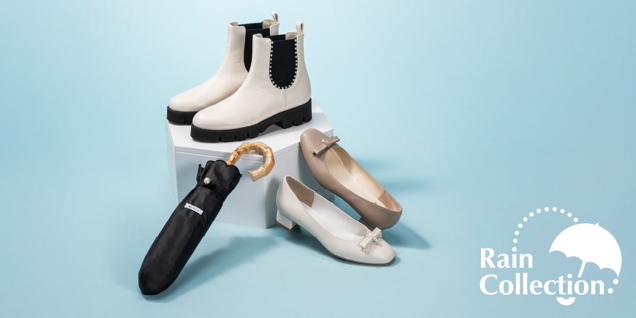 ダイアナ】雨の日こそ軽やかに！レインコレクションに新作が登場