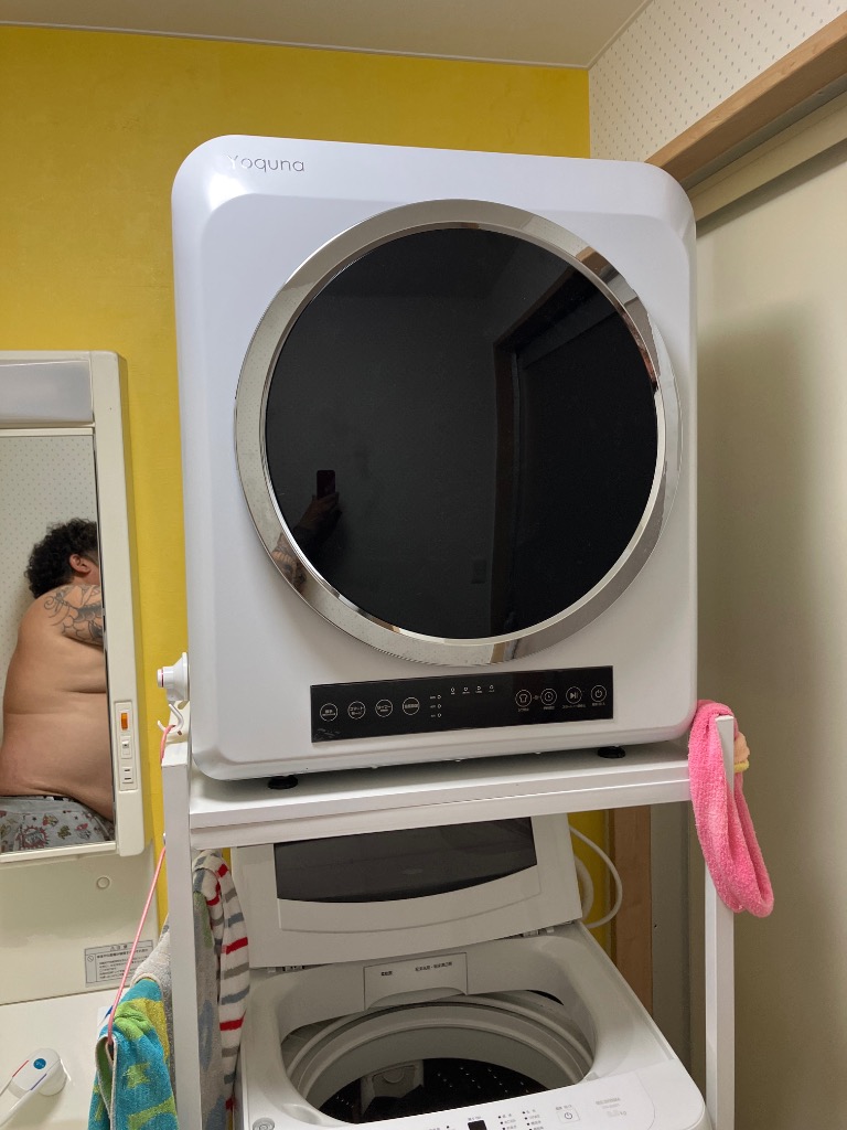 Yoquna 衣類乾燥機 6kg pro UV照射 除菌機能 AI搭載 乾燥検知自動停止