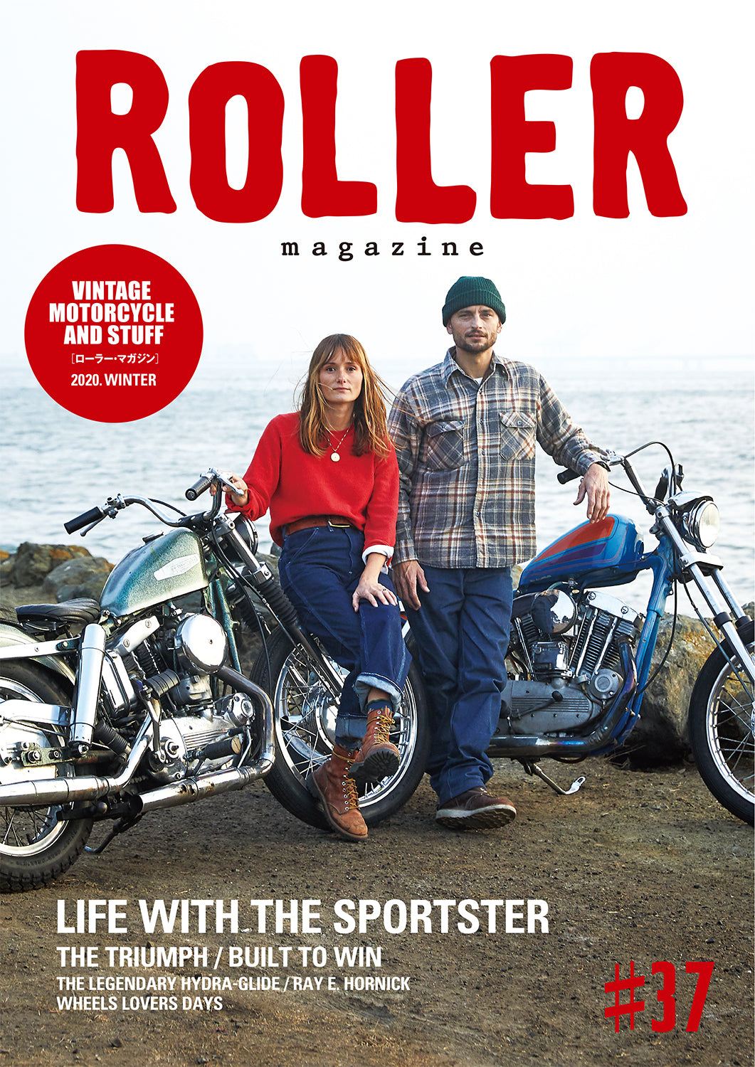 ROLLER Magazine Vol.37 <11/30発売 ／ 30 Nov On Sale&gt
