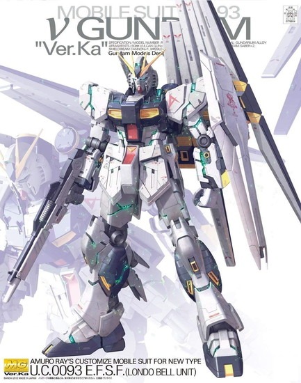 MG 1/100 νガンダム Ver.Ka｜ホビーの総合通販サイト ホビーストック