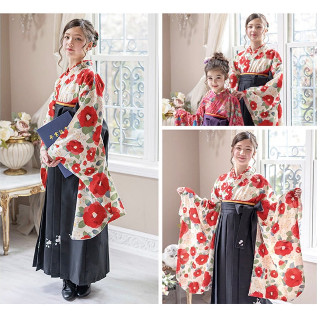 キャサリンコテージ Catherine Cottage 簡単着付けの袴セット （椿